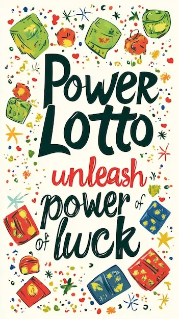 澳洲幸运10 应用界面